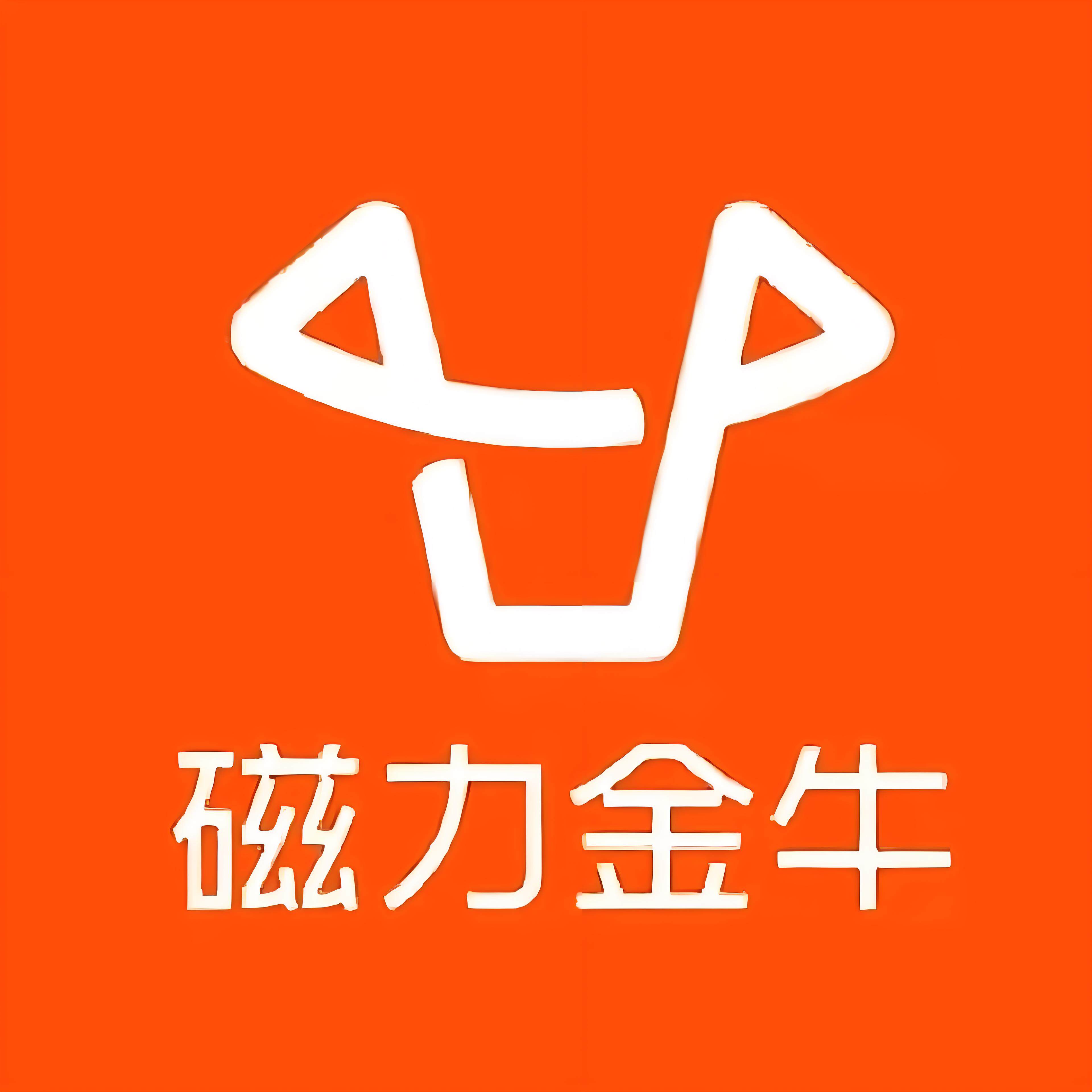 香港快手广告